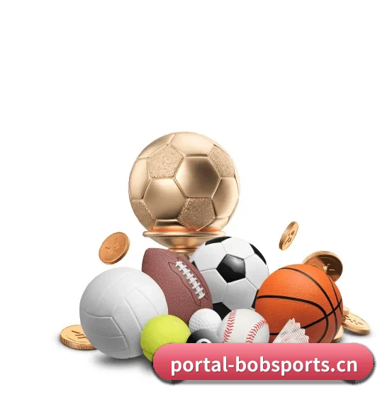 BOB体育 APP 界面